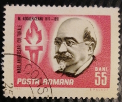 Image #1 of 55 Bani - Mihail Kogalniceanu
