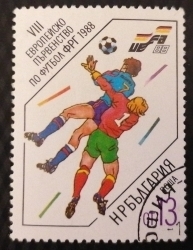 Image #1 of 13 Stotinka - UEFA 88