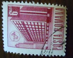 6 Lei 1971 - Postal Ministry, Bucharest
