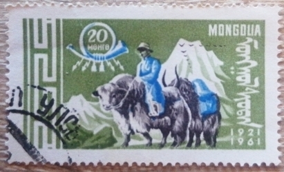 Image #1 of 20 Mongo 1961 - 40 de ani de serviciu de corespondență in Mongolia