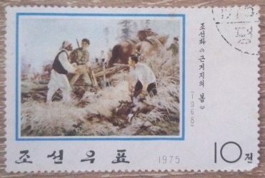 10 Chon 1975 - Primăvara în Baza de gherilă