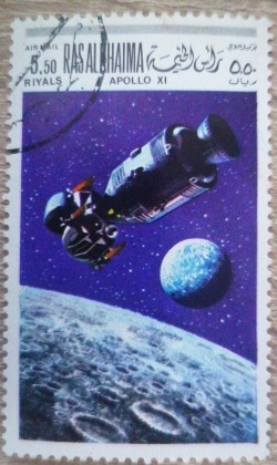 Image #1 of 55 Riyal - Apollo 11
