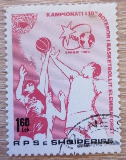 1.6 Lek - Basketball (Spain)