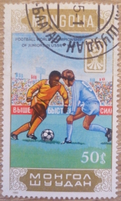 50 Mongo - Football (Moscow)