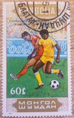 60 Mongo - Football (Moscow)