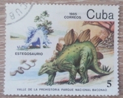 Image #1 of 5 Centavos 1985 - Estegosaurio