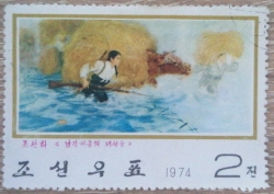 2 Chon 1974 - Femeile din satul Namgang