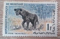 Image #1 of 1 Franc - Hyena
