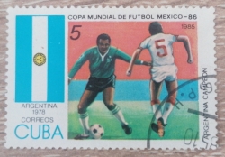 Image #1 of 5 Centavos 1985 - Mexico 86 (Argentina 1978)