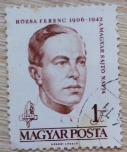 Image #1 of 1 Forint - Rozsa Fereng