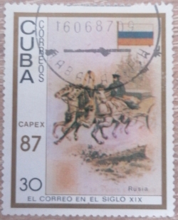 Image #1 of 30 Centavos 1987 - Rusia (Capex 87)