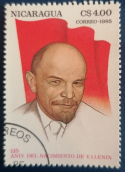 Image #1 of 4 Cordoba 1985 - V. I. Lenin