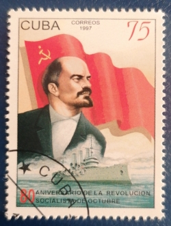 Image #1 of 75 Centavo 1997 - Aniversarea de 80 de ani de la revoluția rusa