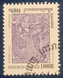 1.800 Riel 1999 - Angkor