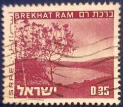 Image #1 of 0.35 Lire - Brekhat ram