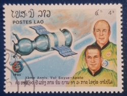 Image #1 of 4 Kip 1985 - Soyuz - Apollo