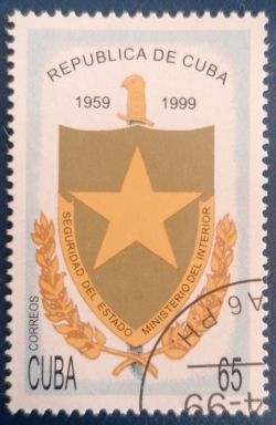 Image #1 of 65 Centavo 1999 - 40th Anniversary