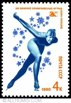 4k 1980 - Olympic games, Speed Skating