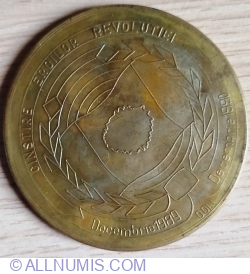 Romanian Revolution of 1989