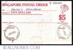 5 Dolari 1997