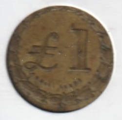 Image #2 of 1 Pound Royal Arsenal Co-op