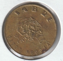 1 token Sabre Vending