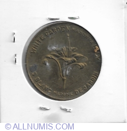 Image #2 of Quebec medal 1967