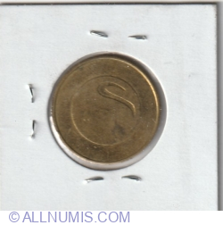 Image #2 of Vending machine token