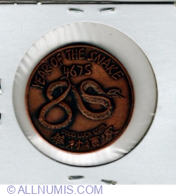 Image #2 of good luck coin year of the snake