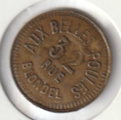 Brothel Advertising Token