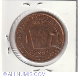 Image #2 of Oshawa Masonic penny