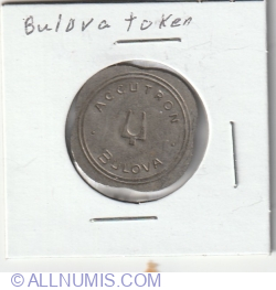 Bulova token