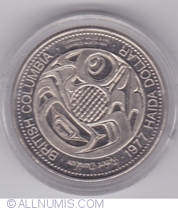 Image #2 of Haida Dollar
