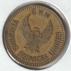 Image #1 of 1 token GKN Sankey Vending Services 1972-80