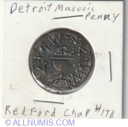 Detroit Masonic Penny Redford Chapter 176