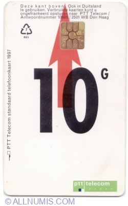 10 Gulden 1997 - Big Arrow