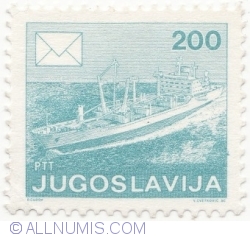 Image #2 of 200 Dinari 1986 - Ship