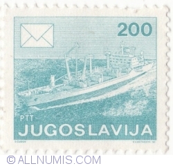 200 Dinari 1986 - Ship
