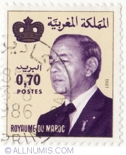 Image #2 of 0.70 Dirham 1981 - Hassan II