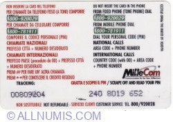 Xilia Card (MilleCom)