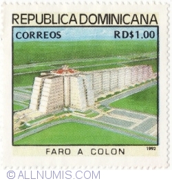 Image #1 of 1.0 Pesos 1992 - Columbus mausoleum