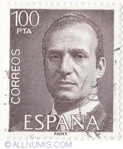 Image #2 of 100 Pesetas 1996 - Juan Carlos