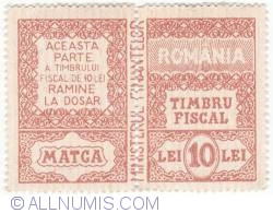 10 Lei 1990 - Matca - Fiscal stamp