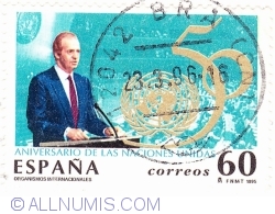 Image #1 of 60 Pesetas 1995 - Aniversare Natiunile Unite