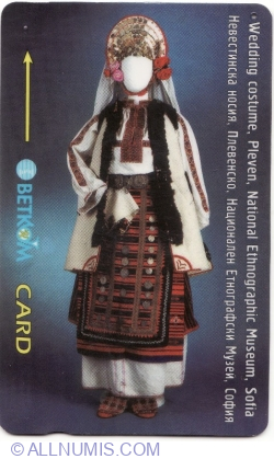 Image #1 of Costum de nuntă, Plevana, Muzeul Național Etnografic, Sofia