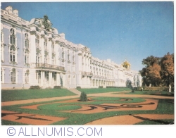 Pușkin (Пушкин) - Palatul Ecaterina. Fațada dinspre parc