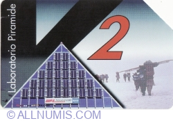 Image #1 of Pyramid K2 Laboratory