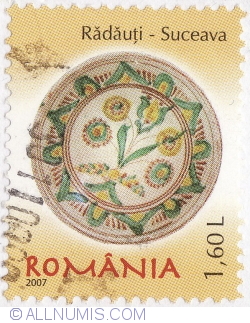 Image #1 of 1.60 Lei - Rădăuți - Suceava