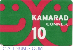 KAMARAD-10 ($) (green)