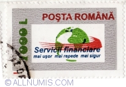 Image #2 of 2000 Lei - Servicii financiare